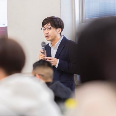 横浜市立大学国際商学部/大学院国際マネジメント研究科・准教授(経営学・アントレプレナーシップ)/YCU Strategic Research Leader/株式会社STUDIUS(横浜市立大学発認定ベンチャー)代表取締役Chief Criative Officer(アカデミック・エンターテインメント事業)