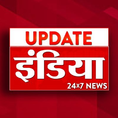 @UpdateIndia_TV