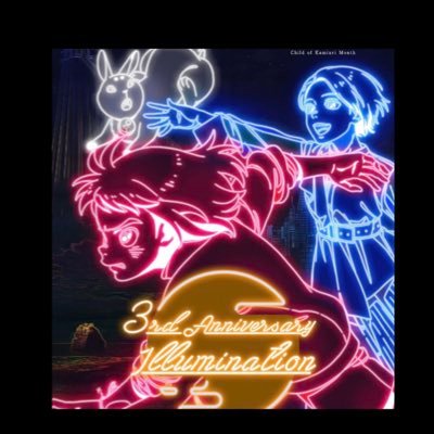 ☆★島根県民★☆ @EARTHセカオワル會島根支部です。 ぐでたま🥚花火動画、花火鑑賞🎇 コーヒー好き!インストラクター2級取得!ゲゲゲの鬼太郎、アニメが好き! ウルⅣでブランカ使ってます☆ よろしくお願い申し上げます。セカオワ、和楽器バンドライブ最高〜
