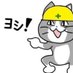 マルバン蛮族商店@動画編集 (@banzoku_shouten) Twitter profile photo マルバン蛮族商店@動画編集 (@banzoku_shouten) Twitter profile photo