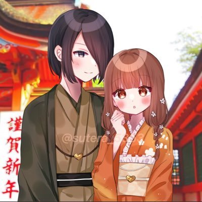 ステラさんのプロフィール画像