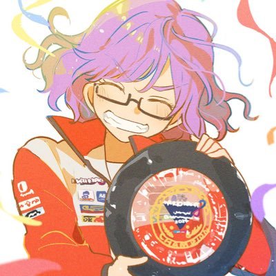 #描くんだったらいえー MKWorld公式大会→夏休みのウデだめし1位🏅/MK8DX公式大会→オンラインチャレンジ2023 優勝🥇&ワールドチャンピオンシップ2024世界大会優勝🏆&東西対抗大会 東日本代表🇯🇵&台北ゲームショウ2025 マリカ部門優勝👑 /✉お仕事の依頼や企画等はDMまでお願い致します。