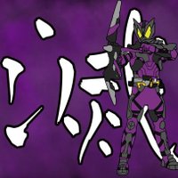 滅net無課金の本気 (@scorpionhopper1) 's Twitter Profile