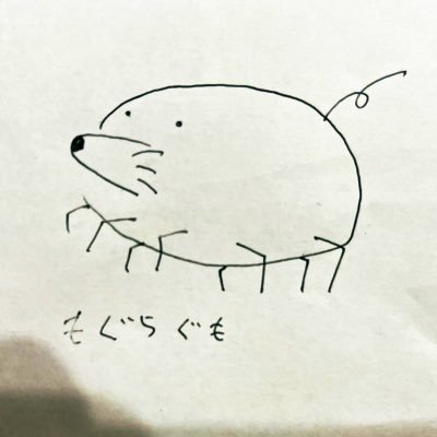 2024ねん10がつ28にち
ぶいあーるちゃっとをはじめました
くえすとたんきでしたがぱそこんをかいました