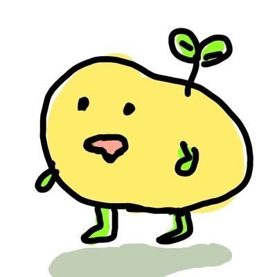 おいも(まぐ)さんのプロフィール画像