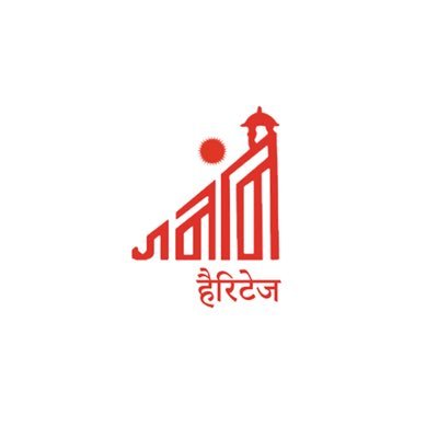 Nagar Nigam Heritage is responsible for the maintenance and development works in the city. Catering the growing needs of the city is our prime objective.