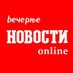 Večernje novosti (@novosti_rs) Twitter profile photo Večernje novosti (@novosti_rs) Twitter profile photo