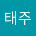장태주 (@jangtaeju451507) Twitter profile photo 장태주 (@jangtaeju451507) Twitter profile photo