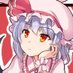 まゆつかちゅりん (@kachulie) Twitter profile photo まゆつかちゅりん (@kachulie) Twitter profile photo