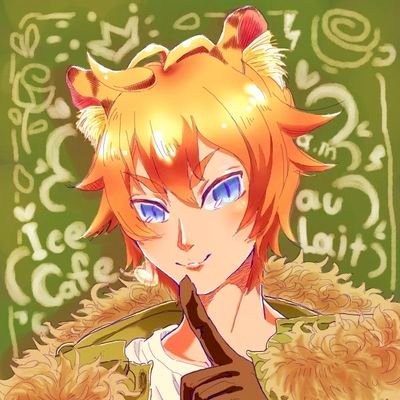 🐯𖠚𓈒𓏸藍朱カフェオレさんのプロフィール画像