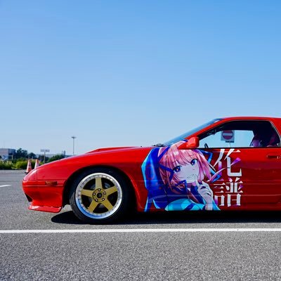 fc3s0128kai's profile picture. RX-7 KAFC3S 岡山 24