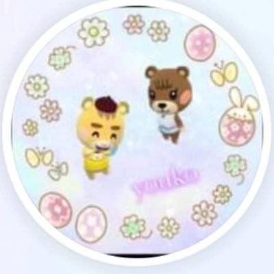 早朝の仕事と介護人が居る為余り投稿は出来ません😅あつ森とポケ森もやっています。無言フォロー失礼します🙇
Instagramもやっています。
あつ森(ジャム島)ブルーベリー