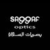 Saggaf Optics | بصريات السقاف (@saggaf_optics) Twitter profile photo Saggaf Optics | بصريات السقاف (@saggaf_optics) Twitter profile photo