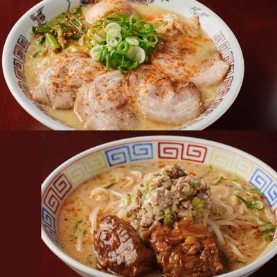 京都北白川にあるラーメン店 コクのあるクリーミィなスープの東龍そば 昔ながらの屋台風の福仙楼そば どちらもオススメです! 昼-11:30-14:45 夜-18:00-21:30 定休日-水曜日 ホームページのurlはこちら↓↓