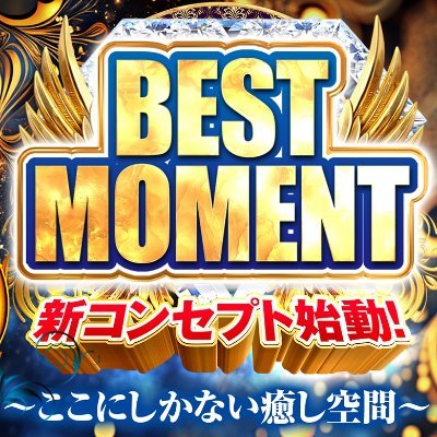 スーパーコスモ尾崎店さんのプロフィール画像