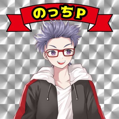 NewNeutralBowl's profile picture. JPBAプロボウラー49期生 幸田セントラルボウル専属 ハイ・スポーツ社様用品契約