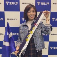 立花香織 (@kao_tachibana67) Twitter profile photo