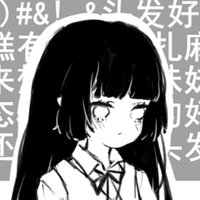 ちはるちゃん@ヨーロッパに移住したい🎁 (@nathali9644472) 's Twitter Profile