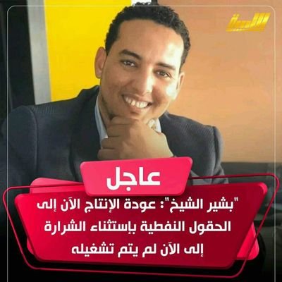 كل فعل رده فعل الا الجهل ليس له رده فعل......