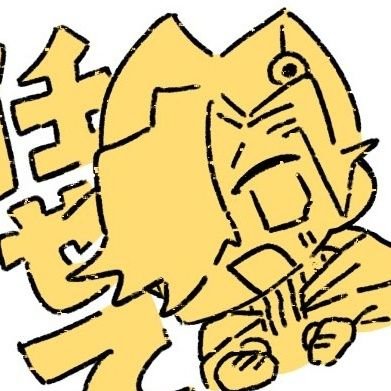 マグロ大統領🐟さんのプロフィール画像