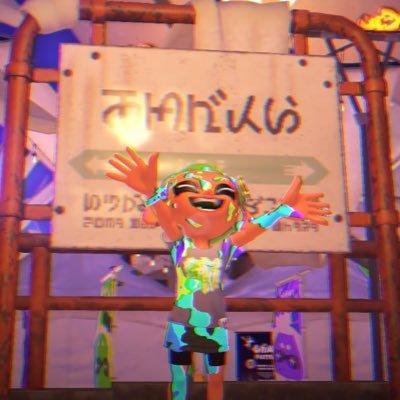 heartbeat_oct3's profile picture. (休止中) / Native🇯🇵 / adult /学習垢 / ホロリス(EN) / 箱推し / クルマと旅する遊び人🚙 /日常🙌 / ‘23,10〜英語勉強開始(主に🇺🇸口語表現) / 苦しいけど楽しい学習ログ📮 / ゆるやる勢 / 不真面目系学習者(笑)  / #langtwt