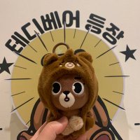 어말 (@how_can_i_say_4) 's Twitter Profile