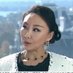 Shirley Ze Yu (@shirleyzeyu) Twitter profile photo Shirley Ze Yu (@shirleyzeyu) Twitter profile photo