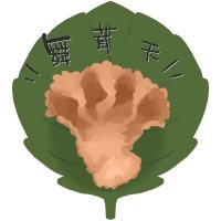 まいたけ (@yowane_for_men) 's Twitter Profile