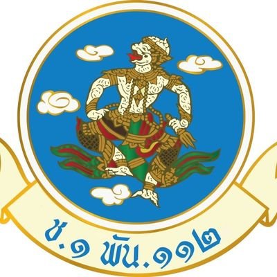 chorpun112kg's profile picture. 