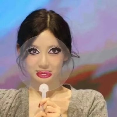 Catherineatek's profile picture. INTP/carbon-based life forms