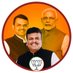 Sanjay Upadhyay (@sanjayrupadhyay) Twitter profile photo Sanjay Upadhyay (@sanjayrupadhyay) Twitter profile photo