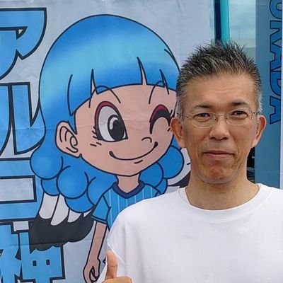 NakanoT79's profile picture. フットボール観戦大好き