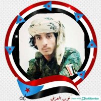 علي محمد الشقي اليافعي (@8xfn3wwlszmrzdx) 's Twitter Profile