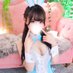 あいみ🐰🩵高級🛁 (@aiminpyoon) Twitter profile photo あいみ🐰🩵高級🛁 (@aiminpyoon) Twitter profile photo