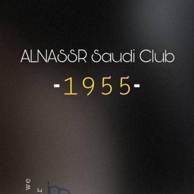 alnnassr1955 Profile Picture