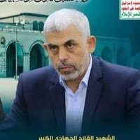 ابو غزوان (@ahmdalrmad31097) 's Twitter Profile