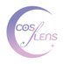 코스프렌즈 Cosflens (@cosflens) Twitter profile photo 코스프렌즈 Cosflens (@cosflens) Twitter profile photo