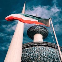 Afrah Alazmi (@alazmi_af) 's Twitter Profile Photo