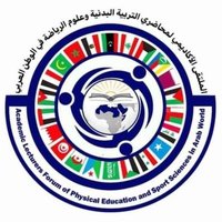 الملتقى الأكاديمي (@drahmed_hamdan) 's Twitter Profile