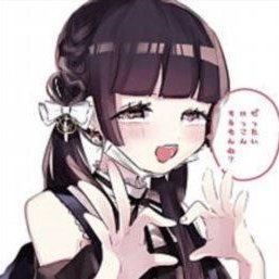看護学生 153 Dかぷ 通話したい わがまま 飼ってください
🦢 https://t.co/638u0STE9i