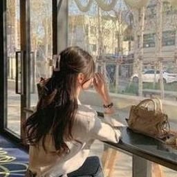 Learn to love yourself and then learn to love others