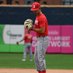Ethan Price (@ethan_price21) Twitter profile photo Ethan Price (@ethan_price21) Twitter profile photo