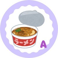 ゆう (@maple_sk1008) 's Twitter Profile
