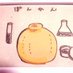 ぽんかん🍊スキンケア処方開発 (@cosmeresearch) Twitter profile photo ぽんかん🍊スキンケア処方開発 (@cosmeresearch) Twitter profile photo