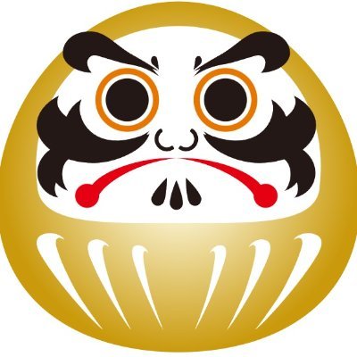 買取専門店東京だるまや駒沢大学駅前店でございます。
2024年10月OPEN、膨大な固定費が掛かる大手チェーンやFCには不可能な圧倒的な買取率でゆるりと営業しております(^^)/
売りたい物はもちろん、捨てようと思っている物も諦めずにお持ち寄り下さい😄
古物商 東京都公安委員会許可
第 303302215670