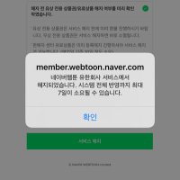 유_유 (@enntpp) 's Twitter Profile