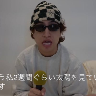 byacco42's profile picture. 職業ジミーの顔面おたく^-^は引退しました。