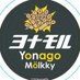 米子モルックClub (@molkkyyonago) Twitter profile photo 米子モルックClub (@molkkyyonago) Twitter profile photo