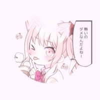 ♡ゆか🎀@併せ・周回 (@yuka__25_love) 's Twitter Profile Photo