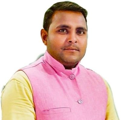 प्रभारी बक्सर लोकसभा 2024:- छात्र राष्ट्रीय जनता दल
पूर्व जिला अध्यक्ष := छात्र राजद बक्सर
7557717100